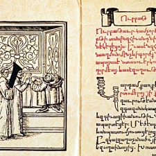 O primeiro livro armênio foi publicado em Veneza em 1512