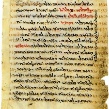 Armênio foi uma das primeiras línguas para as quais a Bíblia foi traduzida